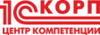 1С:КОРП