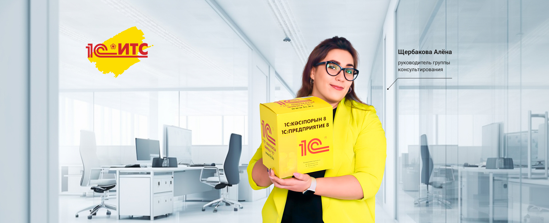 Для тех, кто хочет большего!