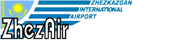 Логотип АО «Авиакомпания Жезказган-эйр» (ZHEZAIR)